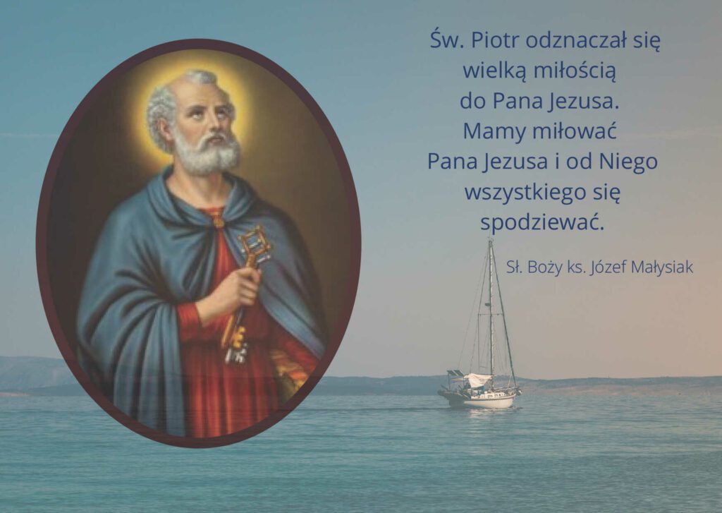 św. Piotr
